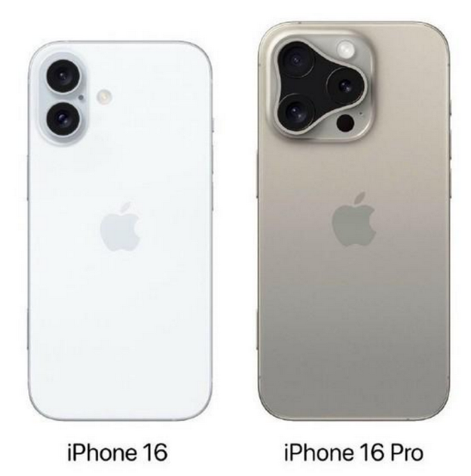 香格里拉苹果16维修网点分享iPhone16系列提升明显吗 