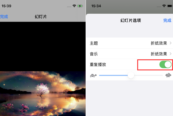 香格里拉苹果14维修店分享iPhone14相册视频如何循环播放