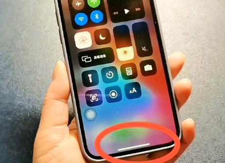香格里拉苹香格里拉果维修站分享如何使用iPhone下方横线进行应用切换
