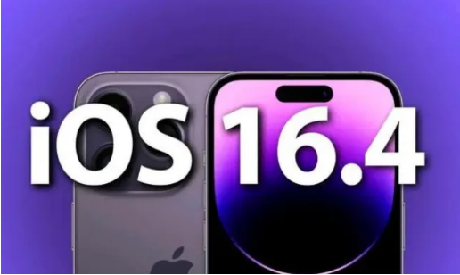 香格里拉苹果14维修分享：iPhone14可以升级iOS16.4beta2吗？ 