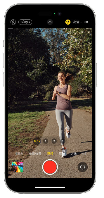 香格里拉苹果14维修店分享iPhone 14 机型使用“运动模式”拍摄更稳定的视频 