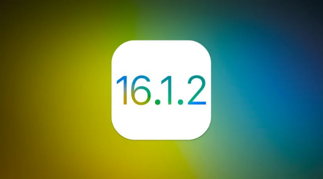 香格里拉苹果维修分享iOS 16.2有Bug能降级吗？ iOS 16.1.2已关闭验证 