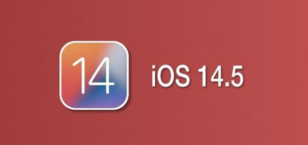 香格里拉苹果手机维修分享iOS14.5正式版本周要到 